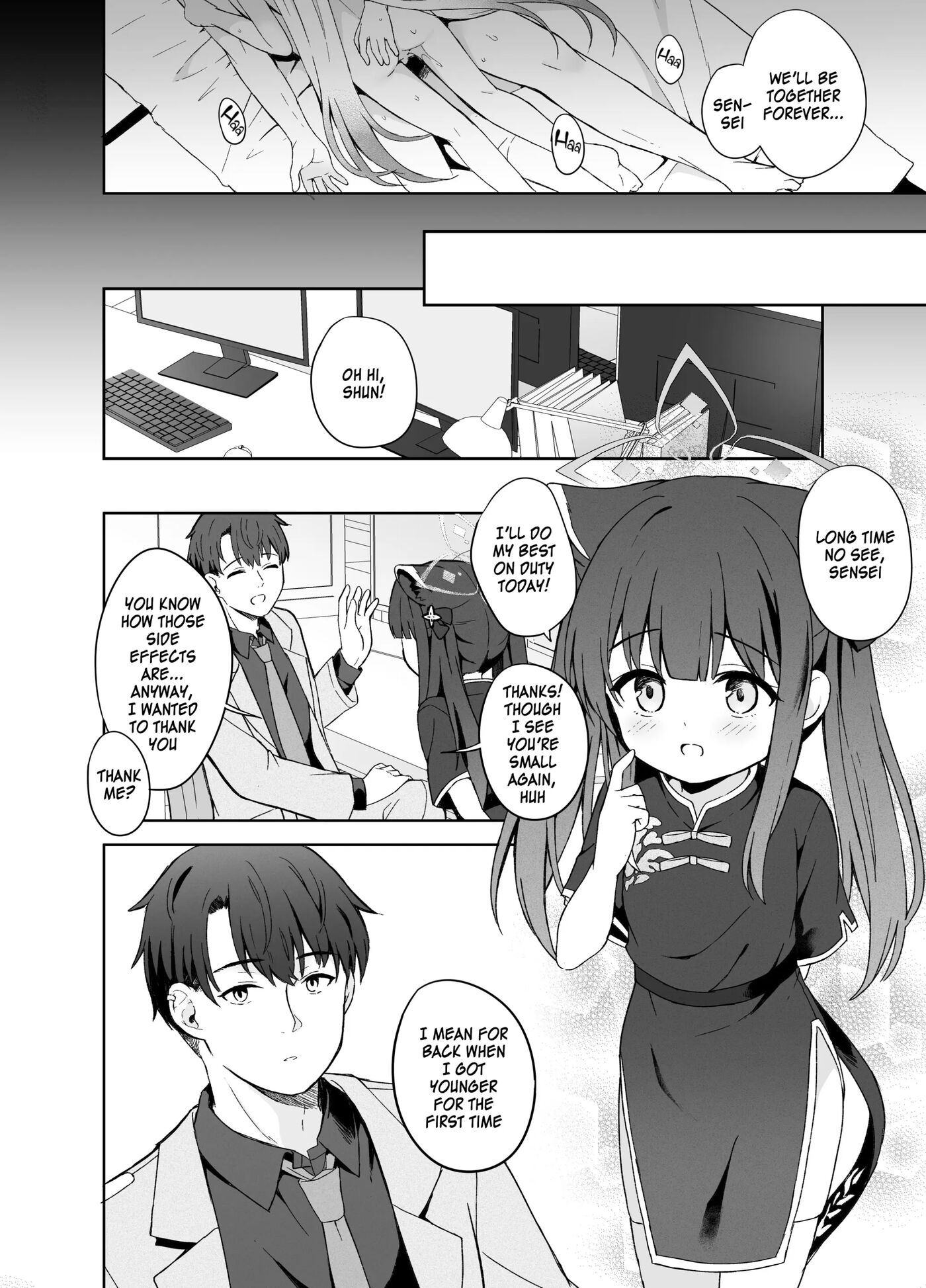 So Peacefully The Plum Blossom Fades Chapter 1000 Page 95